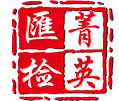 佛山市南海鴻瑞鋁制品有限公司