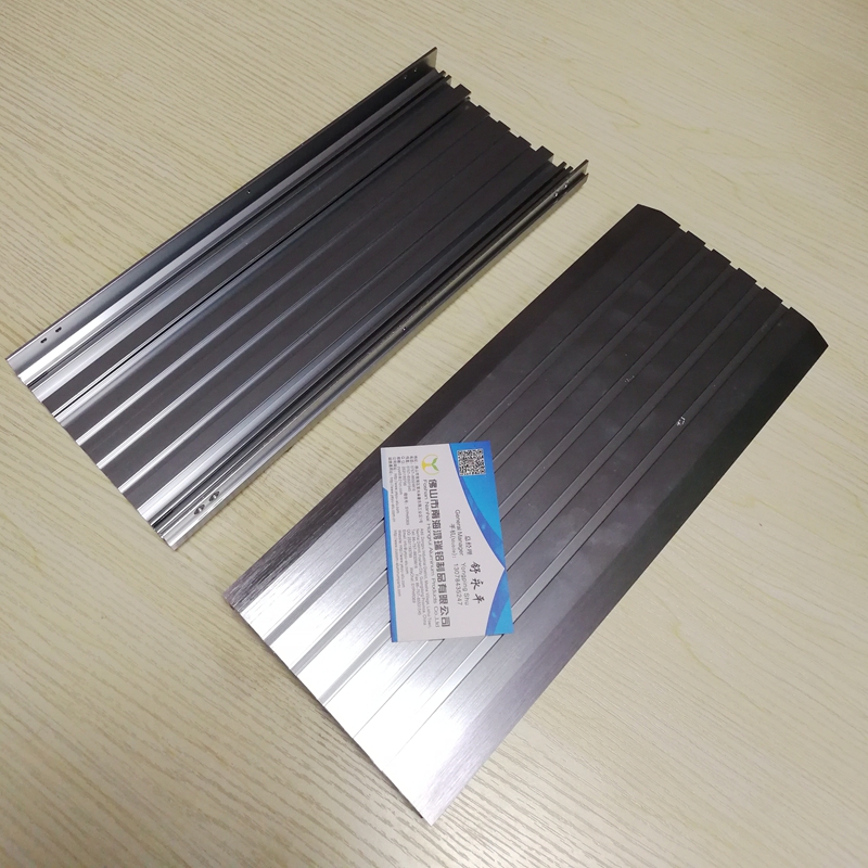 波浪鋁殼 瓦狀鋁殼 非標定制殼 設計