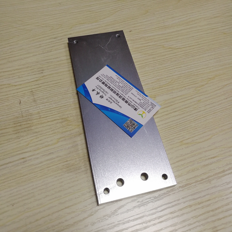 電機安裝鋁板 鋁合金電機安裝板  鋁