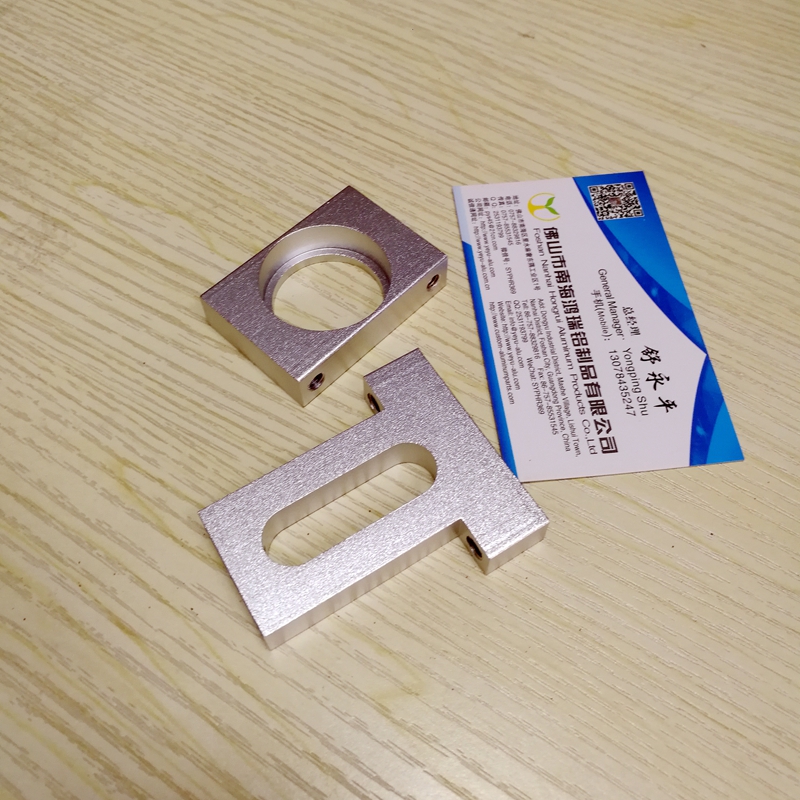 送紙主動輥軸承座 通道調節支撐座